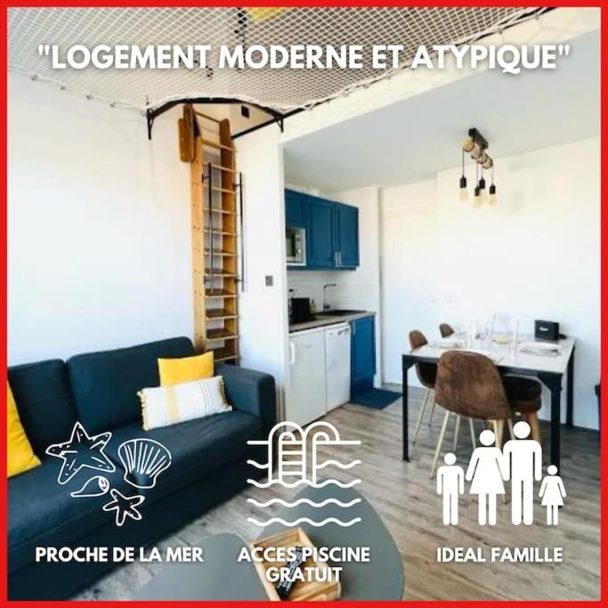 "Le Filet Du Lac" Appartement Atypique, 5 Personnes, Duplex, Vue Lac, Acces Parc Aquatique Gratuit Talmont-Saint-Hilaire Εξωτερικό φωτογραφία